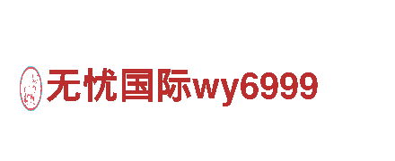 智博体育官方-生命科技如此亲近